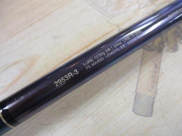 23ﾜｰﾙﾄﾞｼｬｳﾗ ﾘﾐﾃｯﾄﾞ 2953R-3