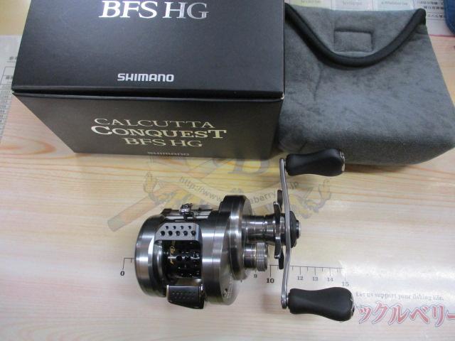 17ｶﾙｶｯﾀｺﾝｸｴｽﾄBFS HG-R