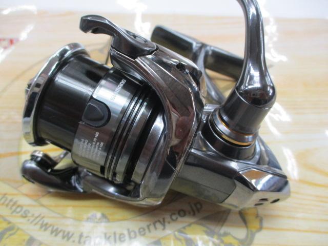 26ツインパワー C2000SHG