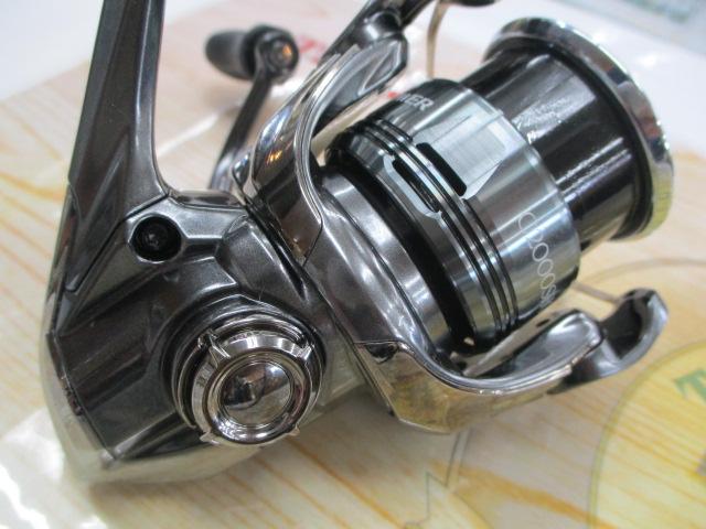 26ツインパワー C2000SHG