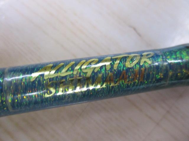 ｼﾏｱｼﾞﾌﾟﾛ 200 Kｶﾞｲﾄﾞ