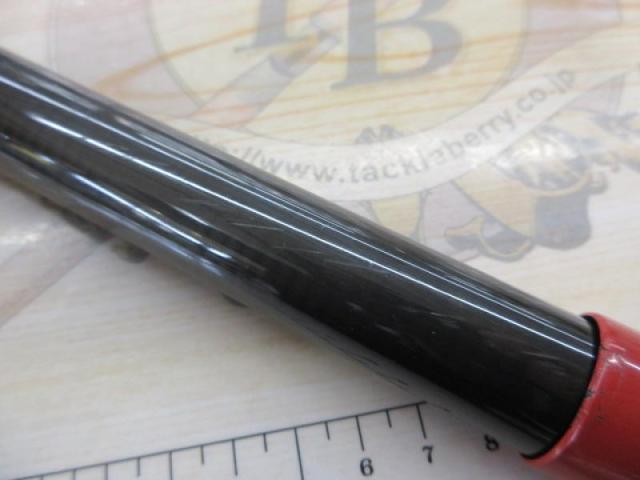がま鮎81
