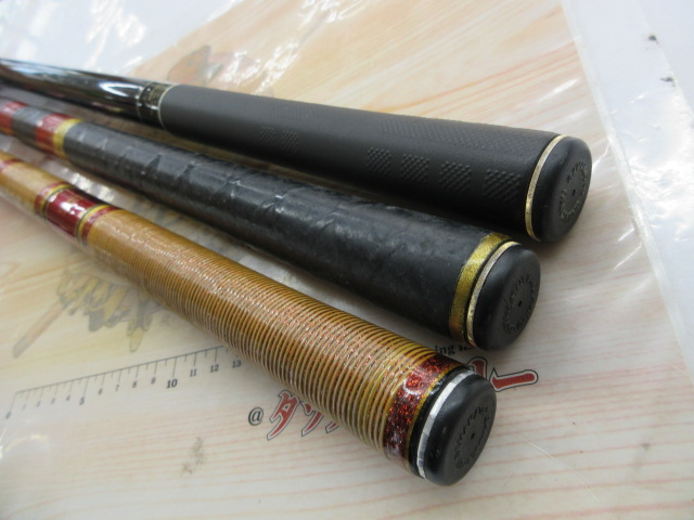 【セット商品】ワケありガマ鮎3本セット