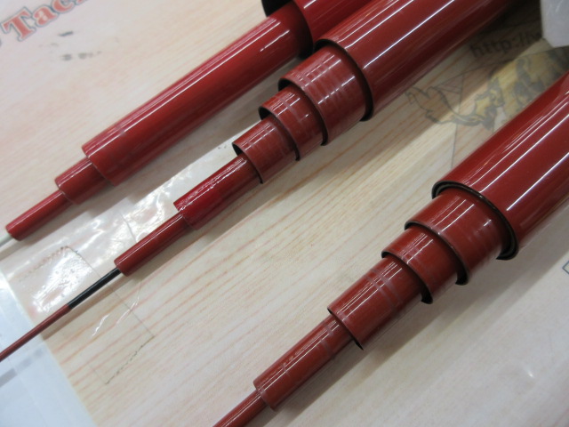 【セット商品】ワケありガマ鮎3本セット