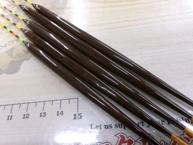 【セット商品】ひろし作ヘラウキセット
