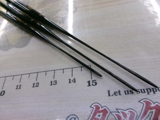 【ｾｯﾄ商品】羽房ひろし技3本ｾｯﾄ