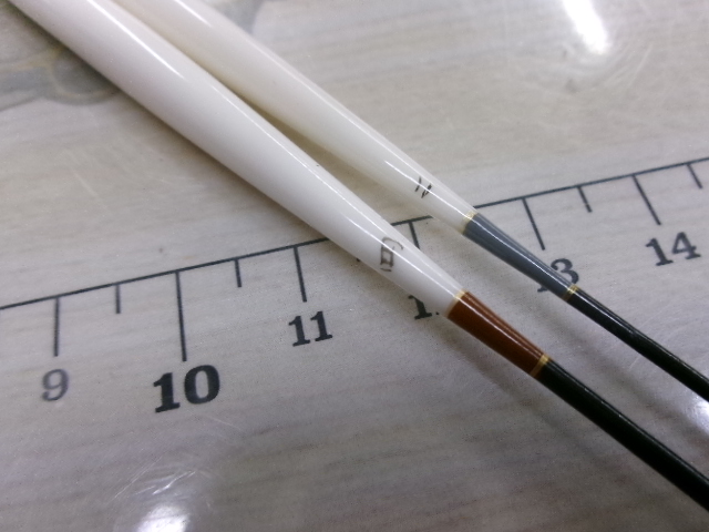 【ｾｯﾄ商品】へらうき一峰2本ｾｯﾄ