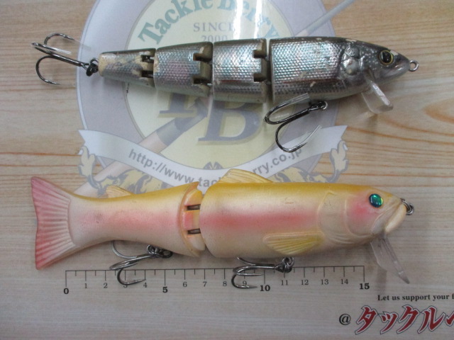 【セット商品】ビッグベイト