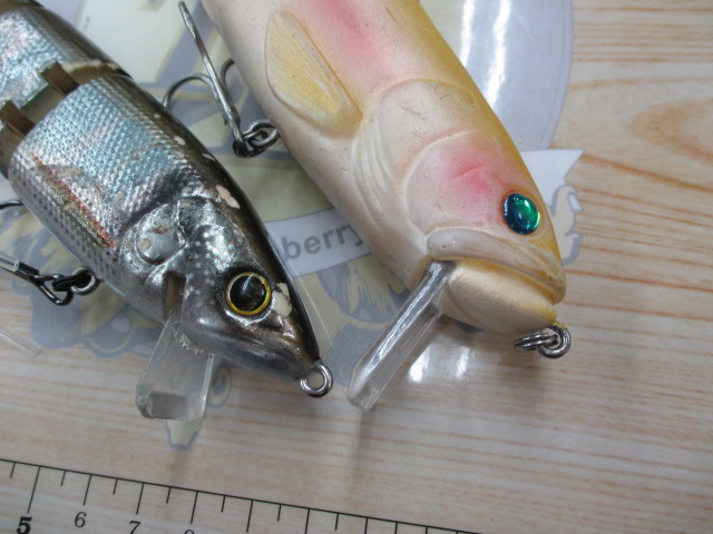 【セット商品】ビッグベイト