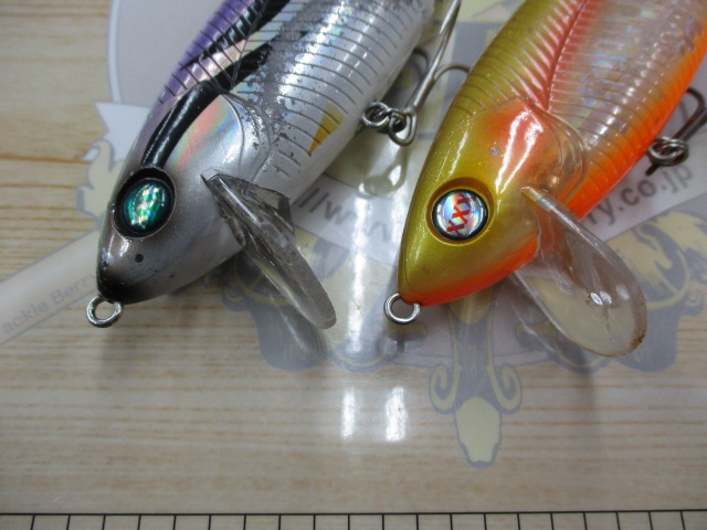 【ｾｯﾄ商品】ﾈｺｿｷﾞ②