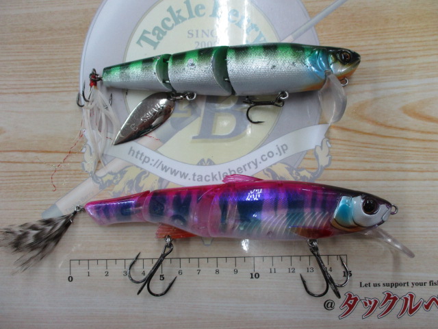 【ｾｯﾄ商品】ﾏｲｷｰ2点