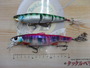 【ｾｯﾄ商品】ﾏｲｷｰ2点