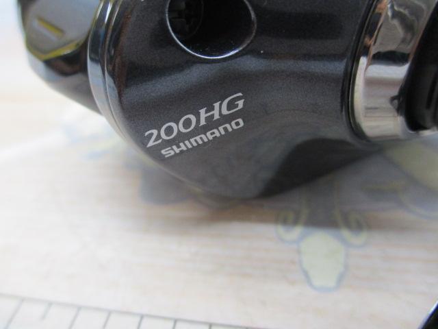 26ｽｺｰﾋﾟｵﾝDCMD 200HG