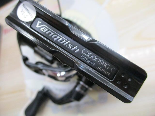 23ｳﾞｧﾝｷｯｼｭ C2000SHG