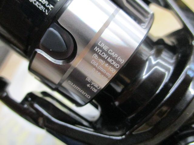 23ｳﾞｧﾝｷｯｼｭ C2000SHG