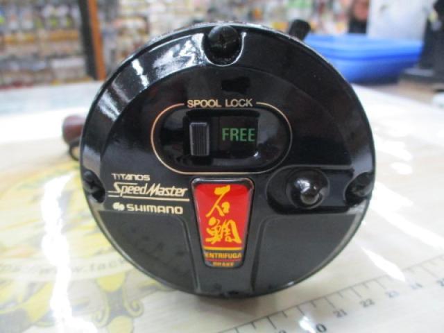 チタノススピードマスター石鯛 GT3000