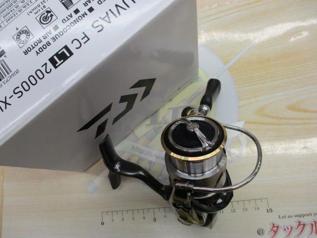 20ﾙﾋﾞｱｽ FC LT2000S-XH