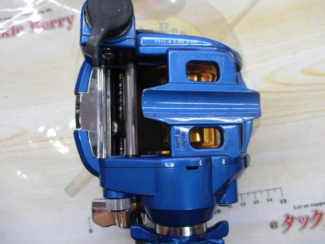 ﾊｲﾊﾟｰﾀﾅｺﾝ 500S