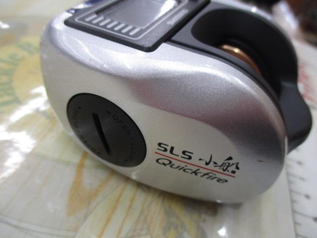 06SLSｸｲｯｸﾌｧｲﾔｰ小船 400