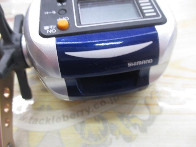 06SLSｸｲｯｸﾌｧｲﾔｰ小船 400