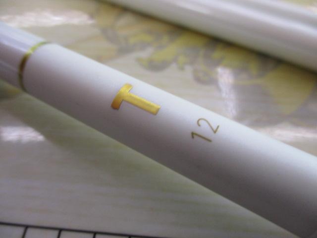 ﾍﾗ T 12