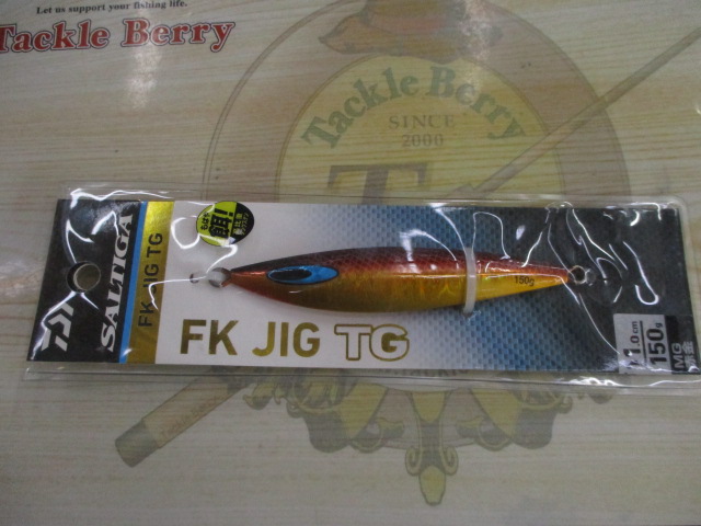 FKｼﾞｸﾞTG　150g