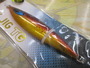 FKｼﾞｸﾞTG　150g