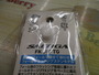 FKｼﾞｸﾞTG　150g