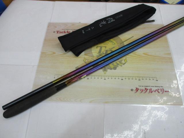 飛天弓 閃光 24(チタンコーティング)