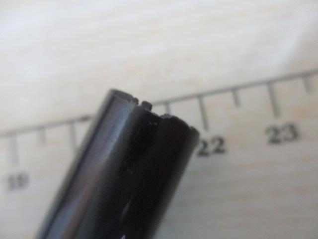 飛天弓 閃光 24(チタンコーティング)