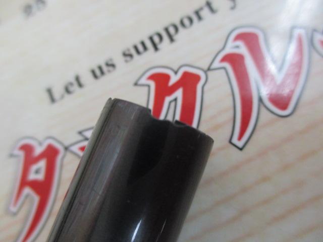 飛天弓 閃光 24(チタンコーティング)