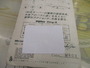 ﾄﾞｯｸﾞX