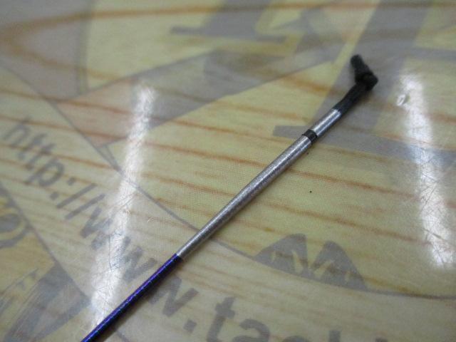 飛天弓 閃光L2 13.5尺