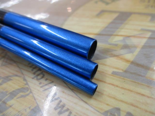飛天弓 閃光L2 13.5尺