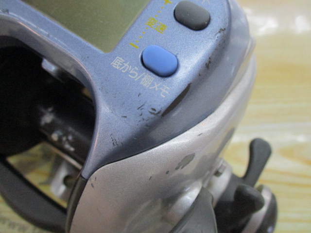 ｽｰﾊﾟｰﾀﾅｺﾝS 500WP
