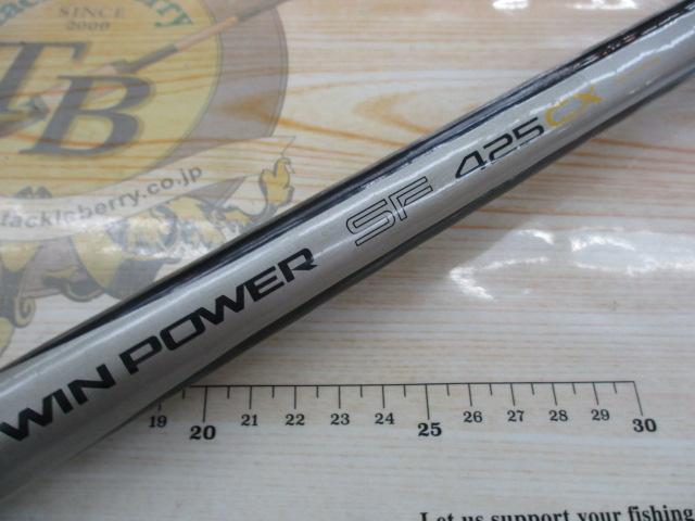 ﾂｲﾝﾊﾟﾜｰSF 425CX