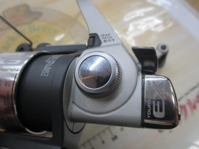 ﾄｰﾅﾒﾝﾄEX 750