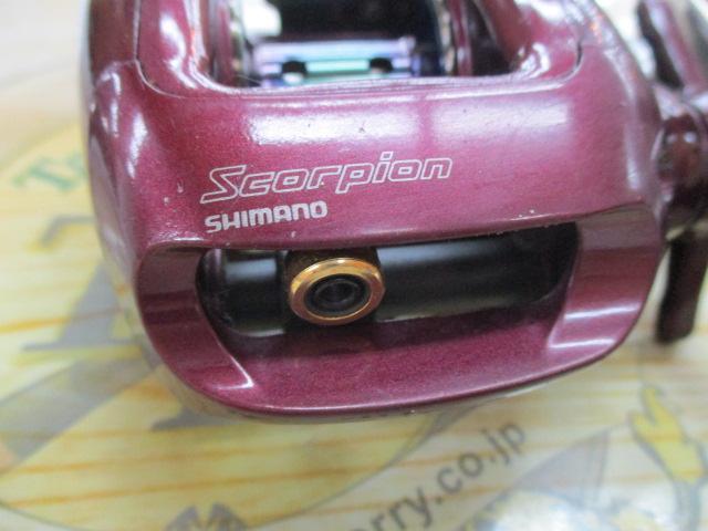 97ｽｺｰﾋﾟｵﾝ 1501(浅溝ｽﾌﾟｰﾙ)
