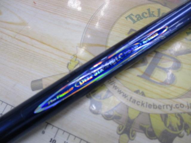 ﾌﾟﾛﾌｧｲﾀｰﾃﾞｨｰﾌﾟｽﾃｰｼﾞ船LC200-330