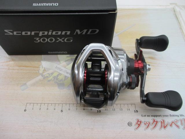 21ｽｺｰﾋﾟｵﾝMD 300XG