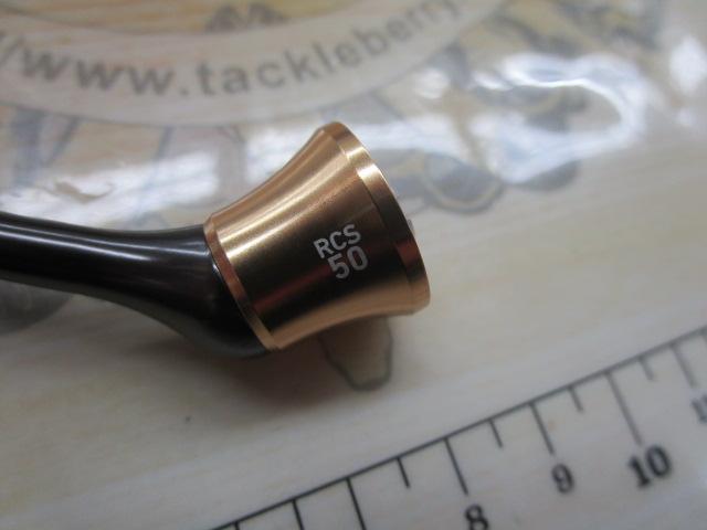 RCS50mmマシンカットライトハンドル
