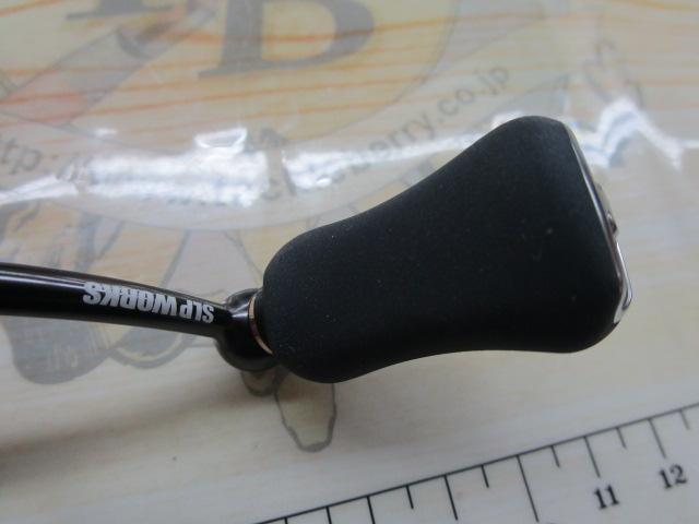 RCS50mmマシンカットライトハンドル