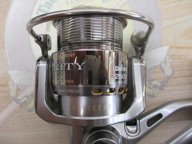 トーナメントエアリティー 2506