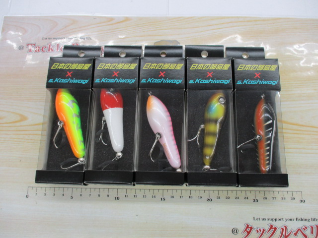 【ｾｯﾄ商品】杉原産業  ﾑﾝﾑ　5個ｾｯﾄ