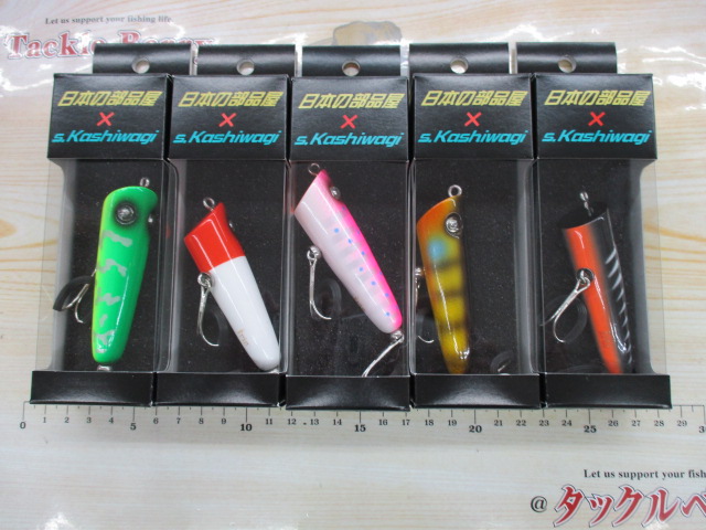 【ｾｯﾄ商品】杉原産業  ｲｰﾘｽ 5個ｾｯﾄ