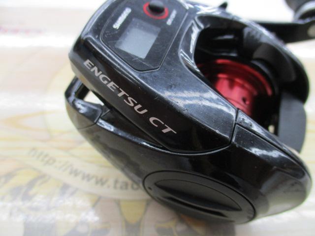 15炎月CT 100PG