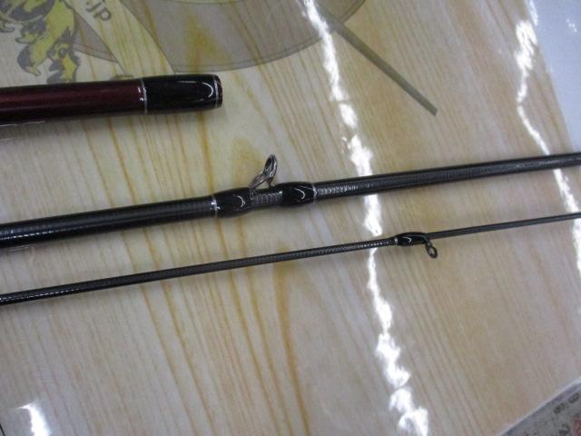 ﾋﾞｰﾑｽ ｲﾝﾃ 7.9UL