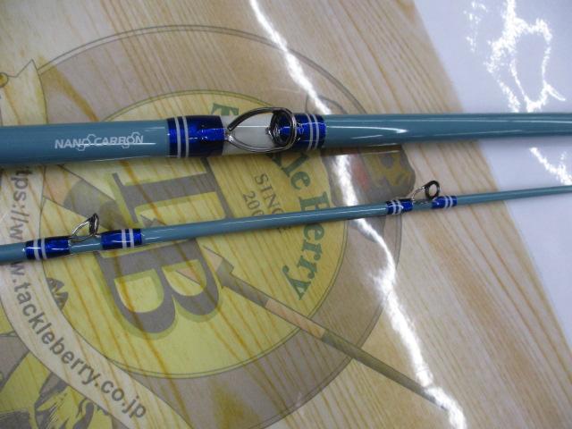 ｱﾌﾞｸﾗｼｯｸｽ CSNC-722MH