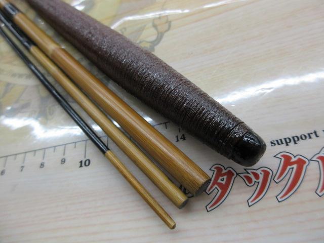 若天狗12