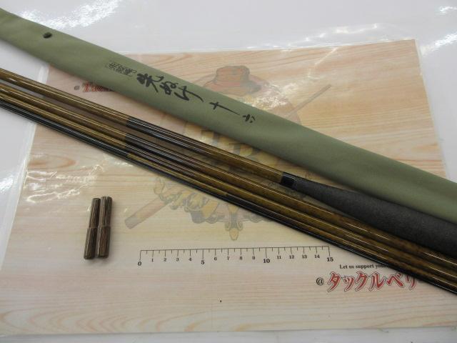 朱紋峰 先ぬけ 16